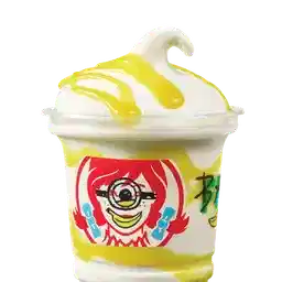 Banana Frosty Swirl, Vanilla